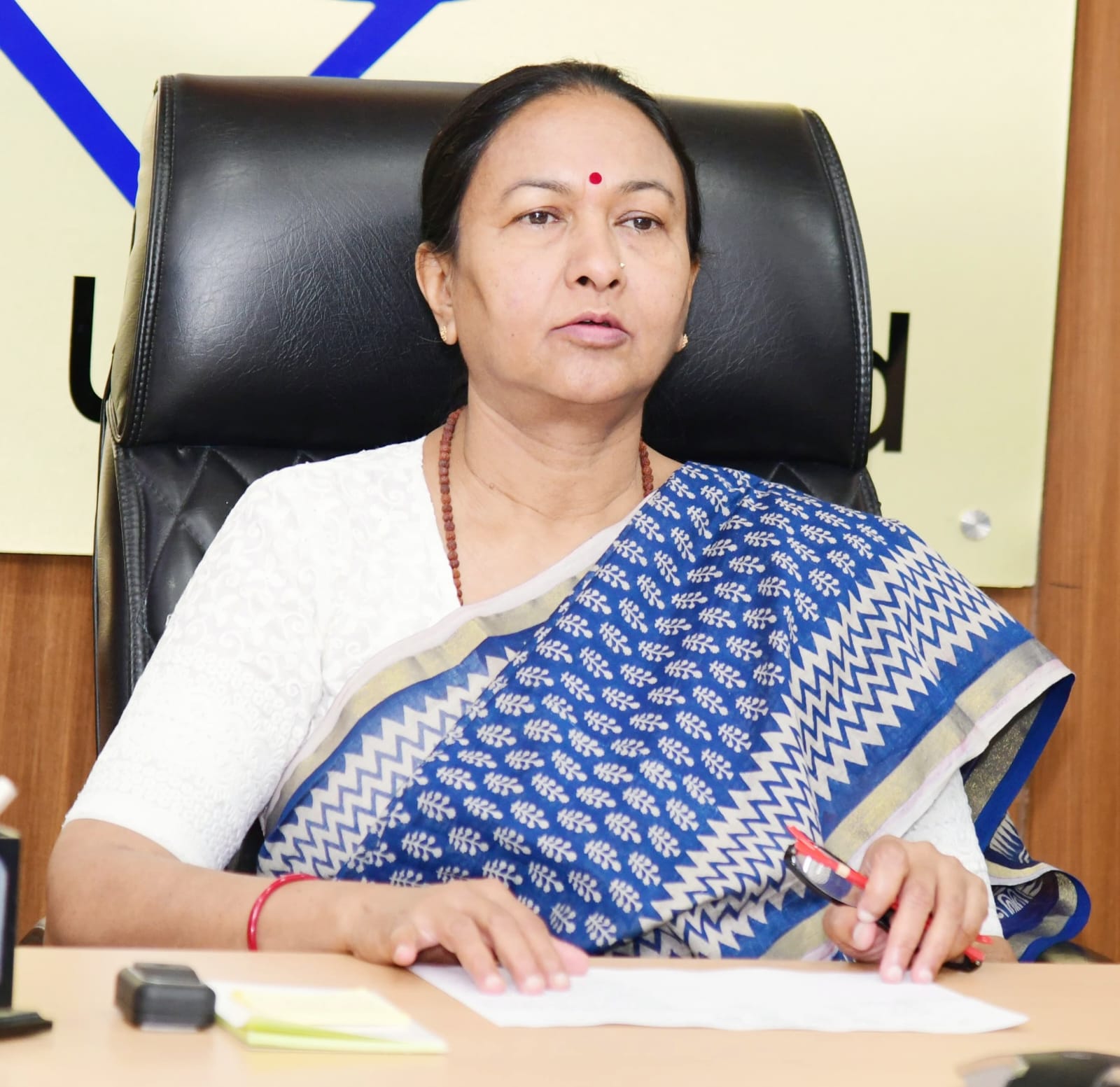 सोमवार को सचिवालय में मुख्य सचिव राधा रतूड़ी व्यय वित्त समिति की बैठक में। सोमवार को सचिवालय में मुख्य सचिव राधा रतूड़ी व्यय वित्त समिति की बैठक में।