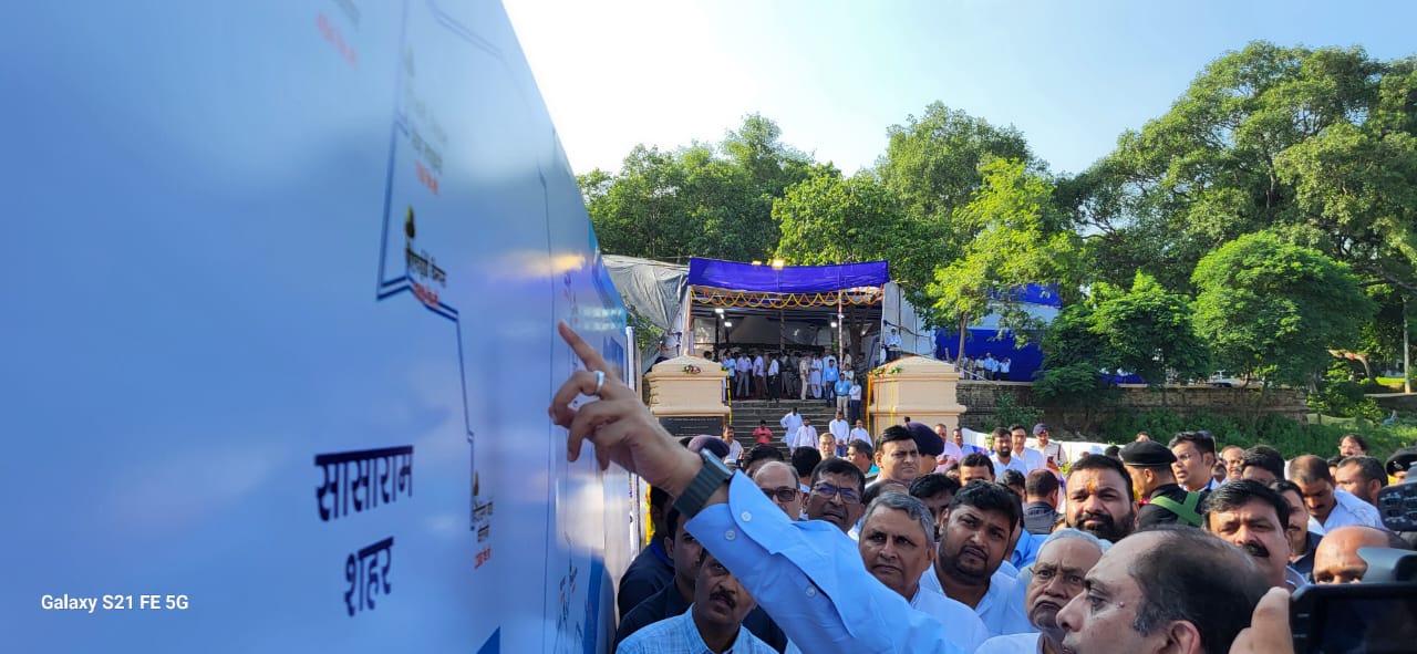 मुख्यमंत्री ने पेयजलापूर्ति योजना का किया शिलान्यास मुख्यमंत्री ने पेयजलापूर्ति योजना का किया शिलान्यास