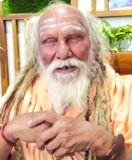 स्वामी विज्ञानानंद सरस्वती स्वामी विज्ञानानंद सरस्वती
