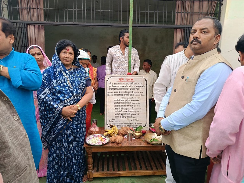 सरकार हर वर्ग को विकास की मुख्य धारा से जोड़ने के लिए संकल्पित: मंत्री संपत्तिया उइके सरकार हर वर्ग को विकास की मुख्य धारा से जोड़ने के लिए संकल्पित: मंत्री संपत्तिया उइके