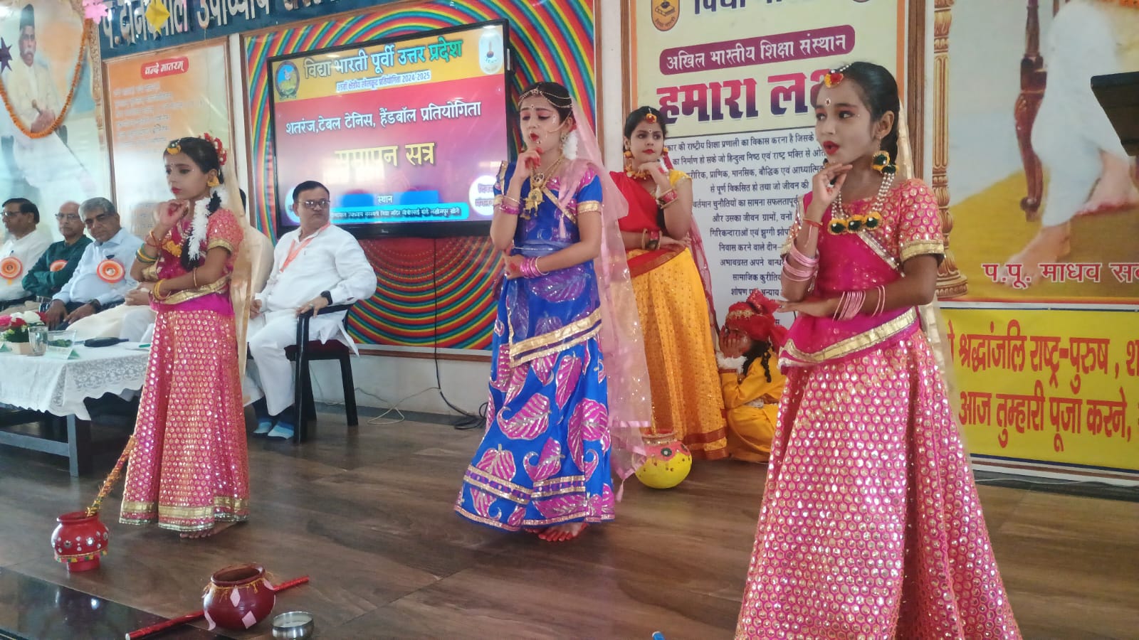 35वीं क्षेत्रीय खेलकूद प्रतियोगिता पुरस्कार वितरण के साथ सम्पन्न 35वीं क्षेत्रीय खेलकूद प्रतियोगिता पुरस्कार वितरण के साथ सम्पन्न