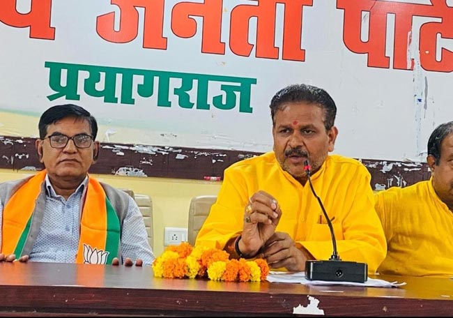 महापौर महापौर