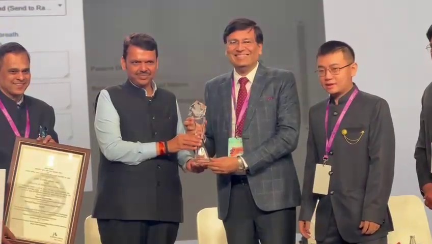 अवार्ड अवार्ड