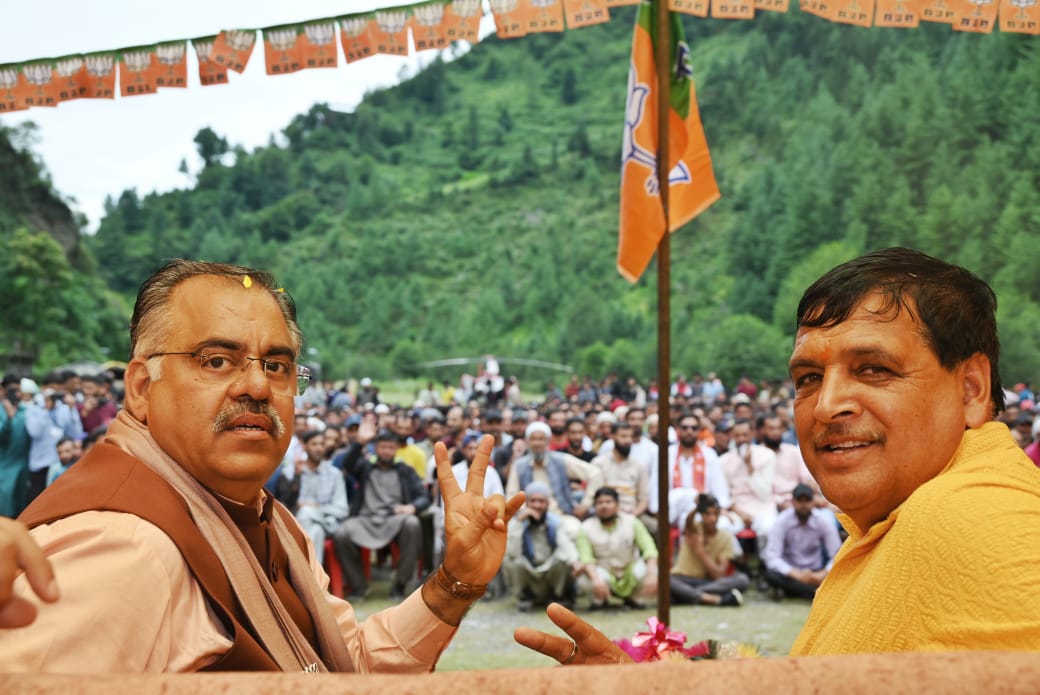 जम्मू-कश्मीर को औद्योगिक हब बनाएगी भाजपा : चुघ जम्मू-कश्मीर को औद्योगिक हब बनाएगी भाजपा : चुघ