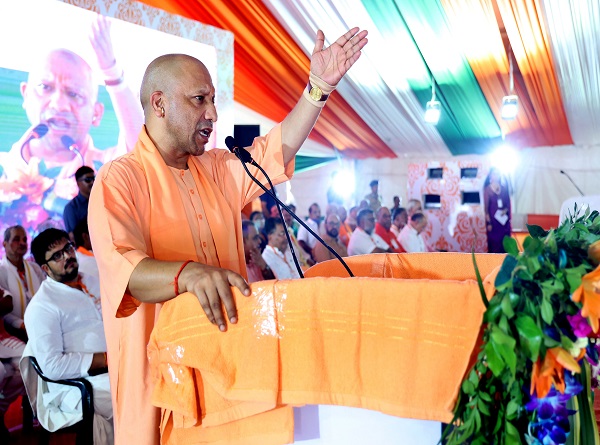 योगी आदित्यनाथ योगी आदित्यनाथ