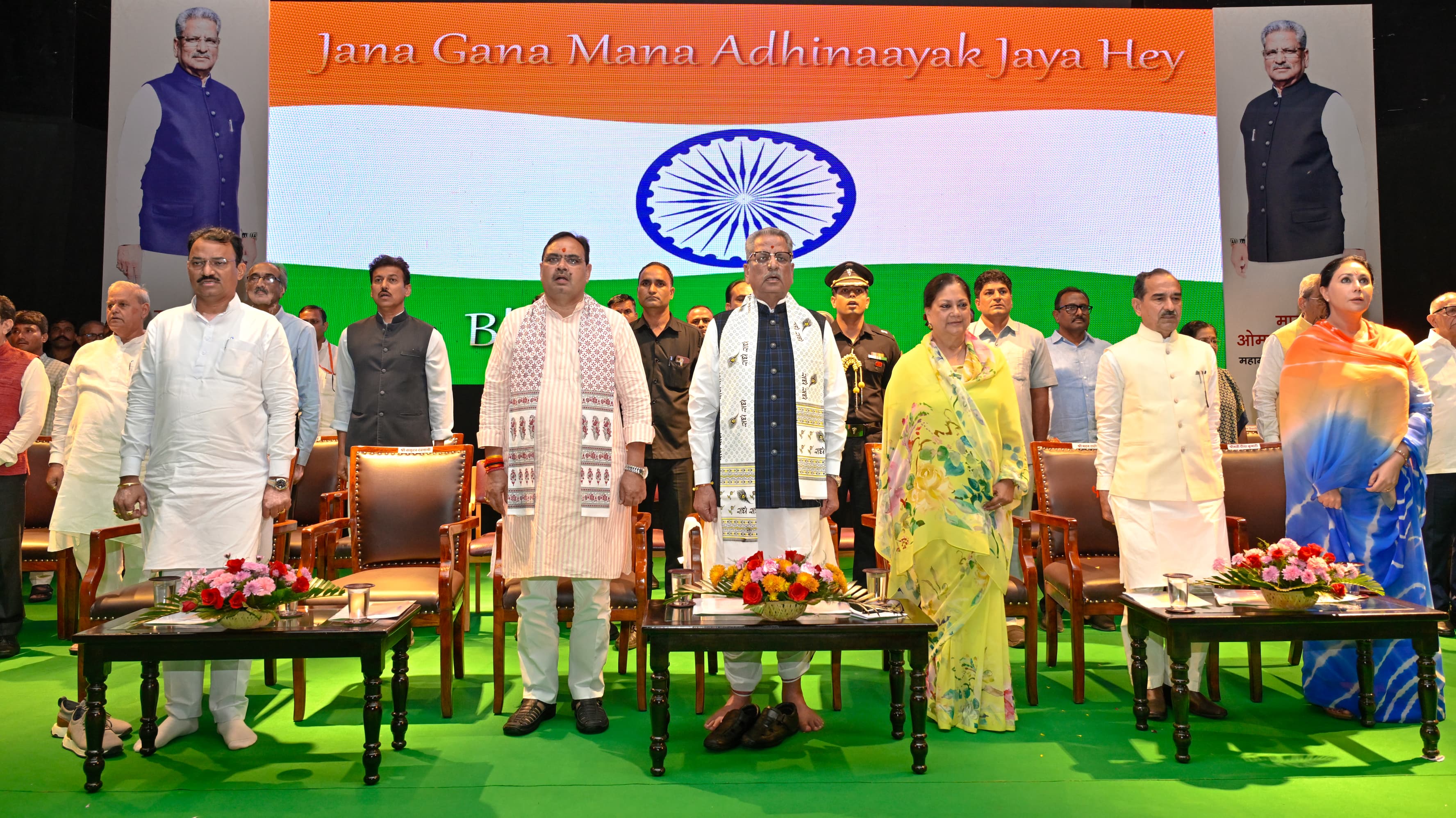 Civic felicitation of Sikkim Governor Om Mathur Civic felicitation of Sikkim Governor Om Mathur