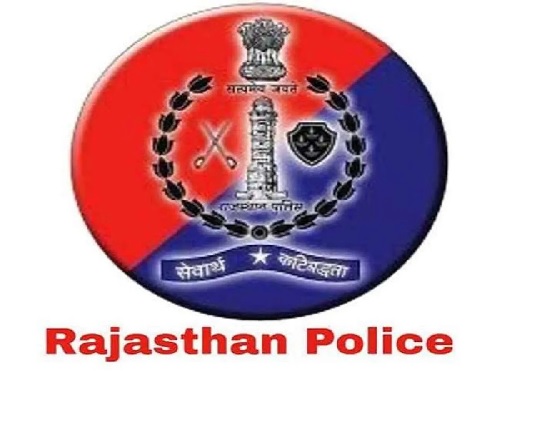 कांस्टेबल भर्ती: पुलिस मुख्यालय द्वारा कम्प्यूटर आधारित परीक्षा (सीबीटी) में सफल अभ्यर्थियों की सूची जारी कांस्टेबल भर्ती: पुलिस मुख्यालय द्वारा कम्प्यूटर आधारित परीक्षा (सीबीटी) में सफल अभ्यर्थियों की सूची जारी