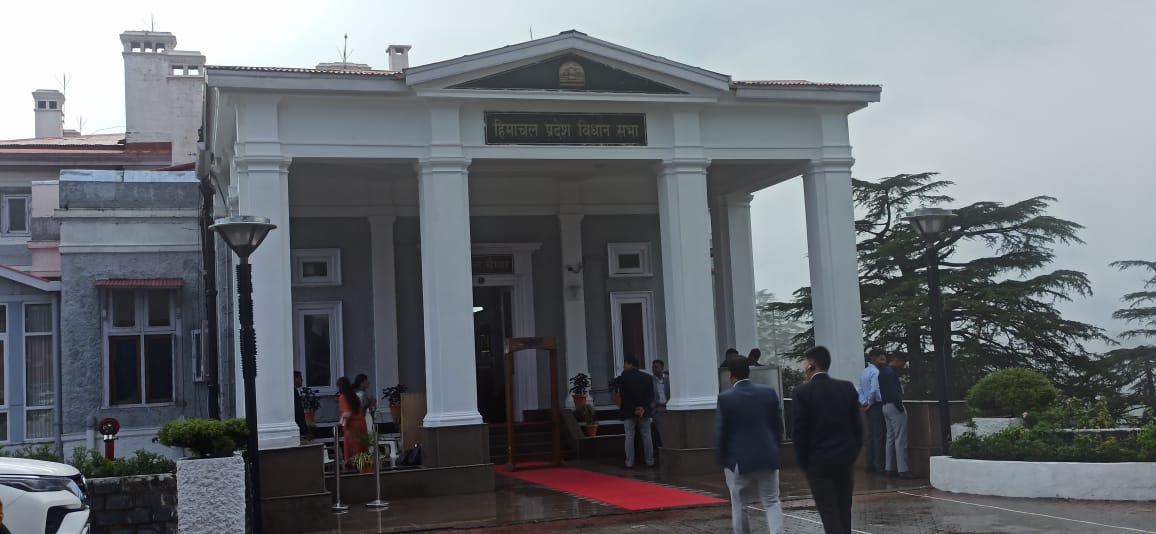 हिमाचल विधानसभा हिमाचल विधानसभा