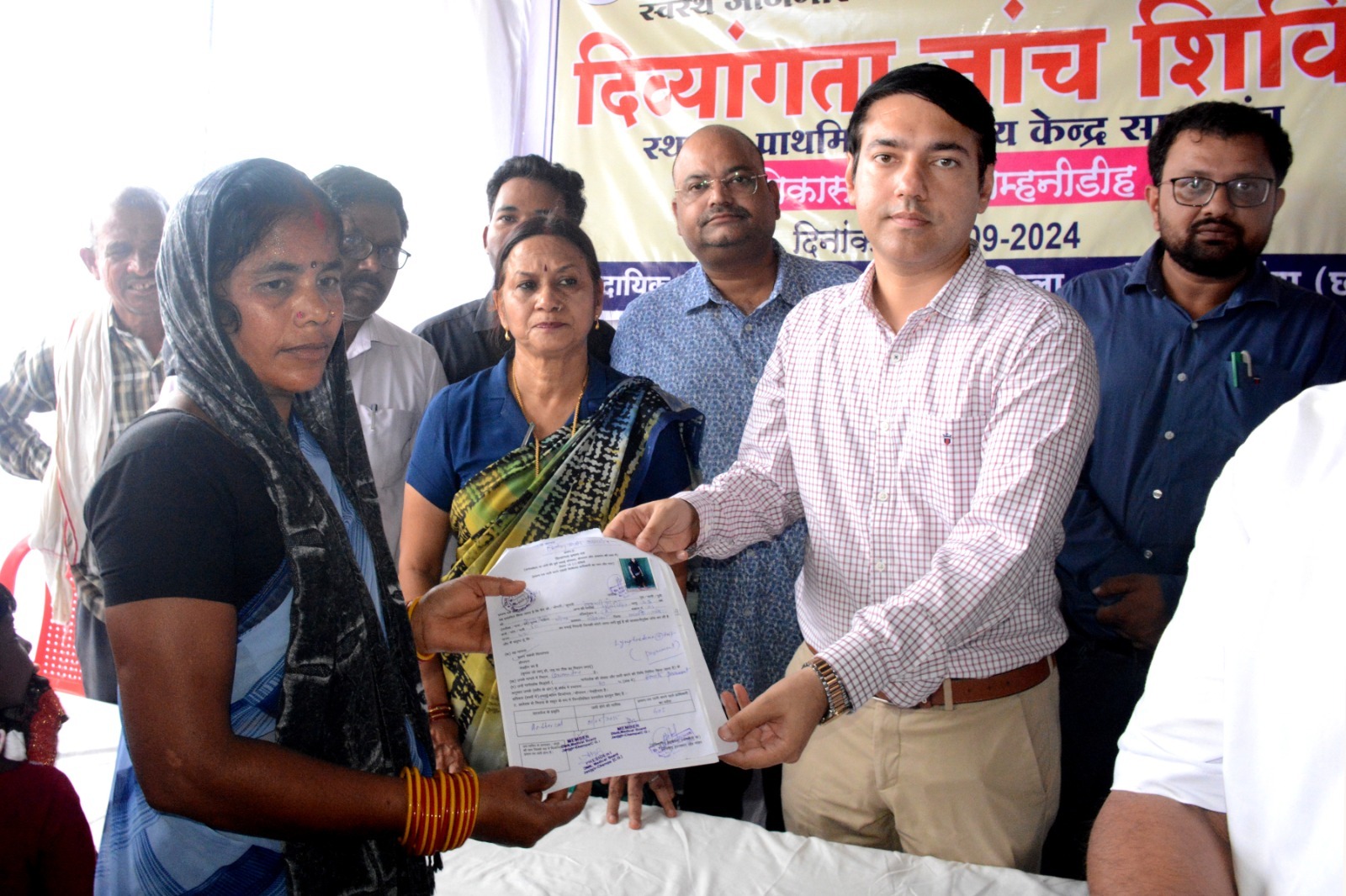 कलेक्टर ने प्राथमिक स्वास्थ्य केन्द्र का किया निरीक्षण कलेक्टर ने प्राथमिक स्वास्थ्य केन्द्र का किया निरीक्षण