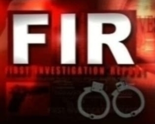 युवती के अपहरण के आरोप में तीन महिलाओं के साथ नौ पर केस दर्ज युवती के अपहरण के आरोप में तीन महिलाओं के साथ नौ पर केस दर्ज