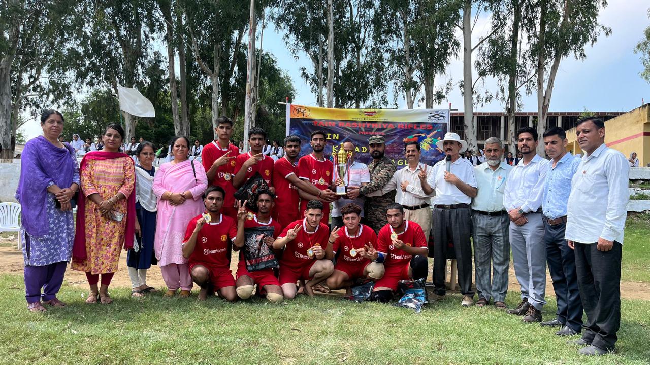 सरकारी उच्चतर माध्यमिक विद्यालय लम्बेरी में रोमांचक कबड्डी टूर्नामेंट का आयोजन सरकारी उच्चतर माध्यमिक विद्यालय लम्बेरी में रोमांचक कबड्डी टूर्नामेंट का आयोजन