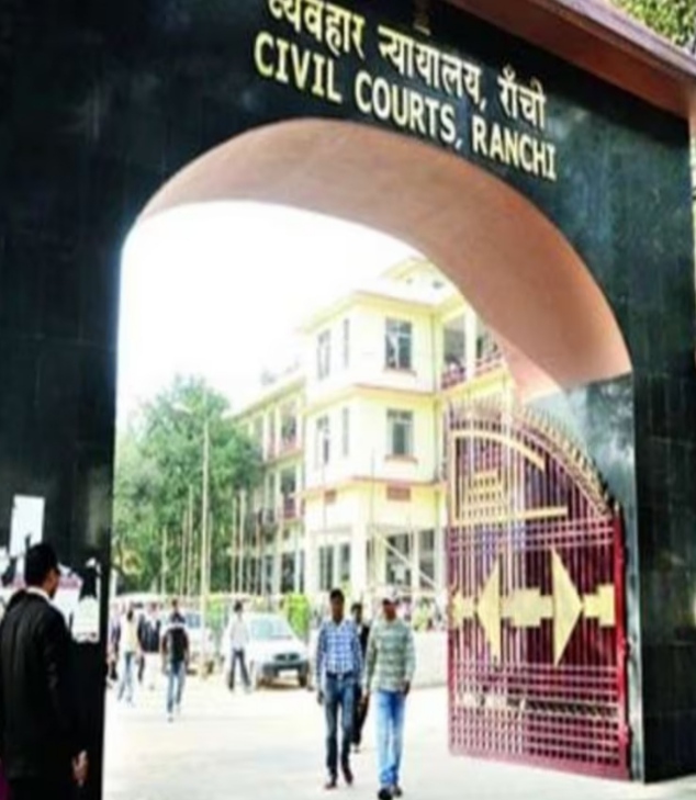 फ़ाइल फ़ोटो कोर्ट फ़ाइल फ़ोटो कोर्ट