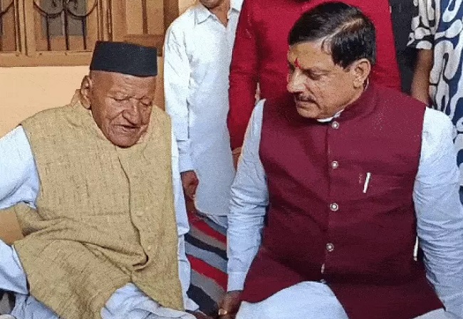 मप्रः मुख्यमंत्री डॉ. यादव के पिता का निधन, सौ साल की उम्र में ली अंतिम सांस मप्रः मुख्यमंत्री डॉ. यादव के पिता का निधन, सौ साल की उम्र में ली अंतिम सांस