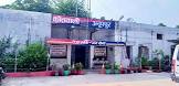 फाईल फोटो थाना कोतवाली अनूपपुर फाईल फोटो थाना कोतवाली अनूपपुर