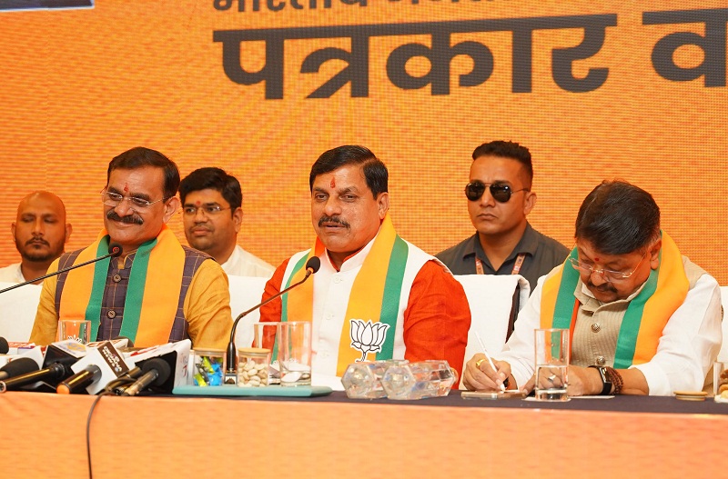 इंदौर-मनमाड़ रेल लाइन परियोजना की स्वीकृति मालवा-निमाड़ क्षेत्र के लिए ऐतिहासिक सौगातः मुख्यमंत्री डॉ. यादव इंदौर-मनमाड़ रेल लाइन परियोजना की स्वीकृति मालवा-निमाड़ क्षेत्र के लिए ऐतिहासिक सौगातः मुख्यमंत्री डॉ. यादव