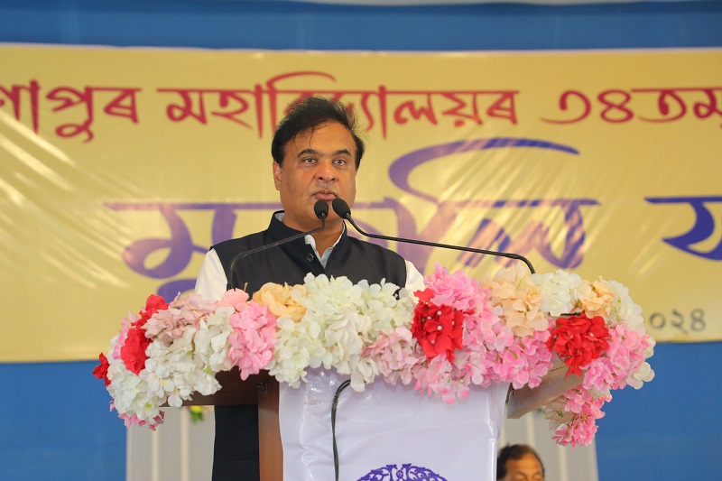 CM participates in Sonapur College foundation day program CM participates in Sonapur College foundation day program