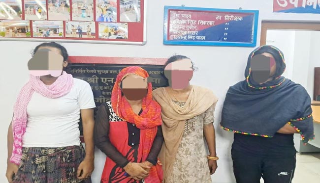 किन्नर किन्नर