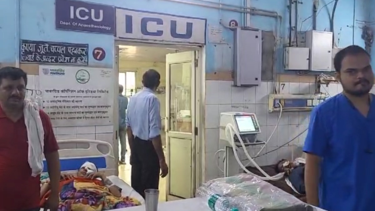 ICU of Trauma Center