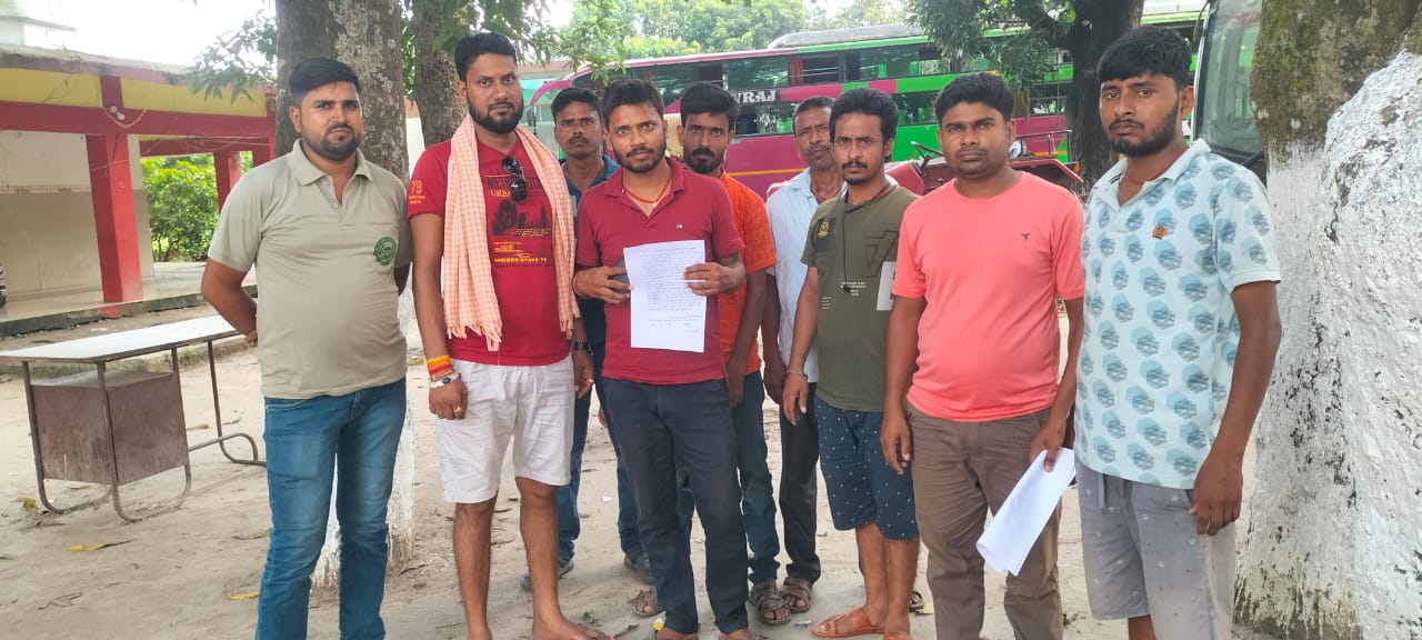 अररिया फोटो:थाना पीड़ित सीएसपी संचालक और अन्य अररिया फोटो:थाना पीड़ित सीएसपी संचालक और अन्य