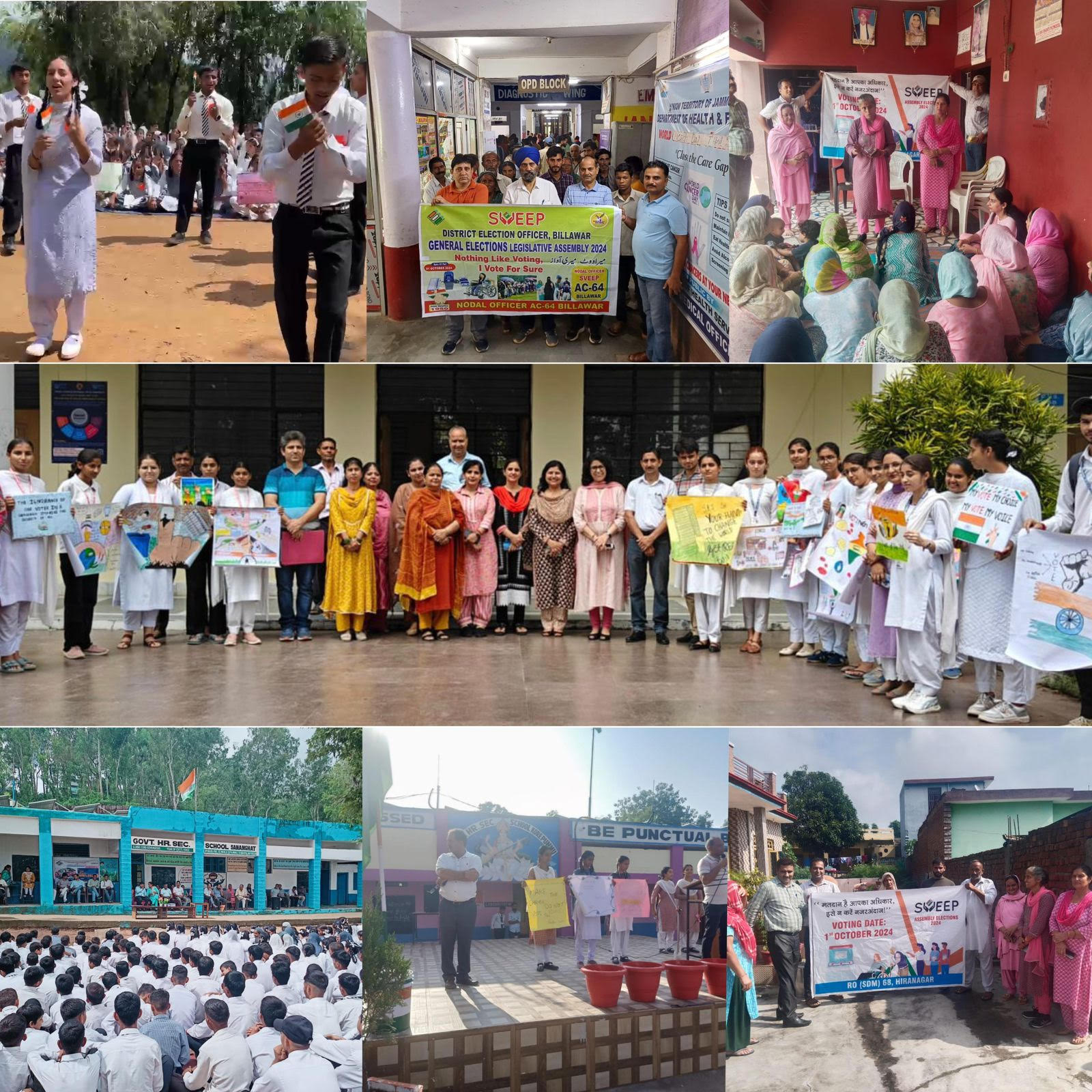 Various activities organized in assembly constituencies of Kathua under sweep Various activities organized in assembly constituencies of Kathua under sweep