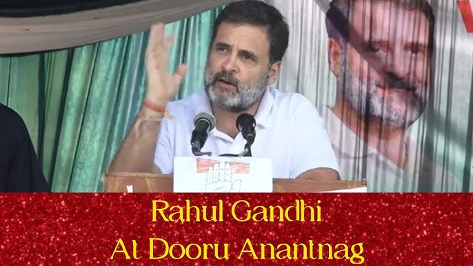 राहुल गांधी ने जम्मू-कश्मीर चुनाव को लेकर चार्जशीट लॉन्च की राहुल गांधी ने जम्मू-कश्मीर चुनाव को लेकर चार्जशीट लॉन्च की