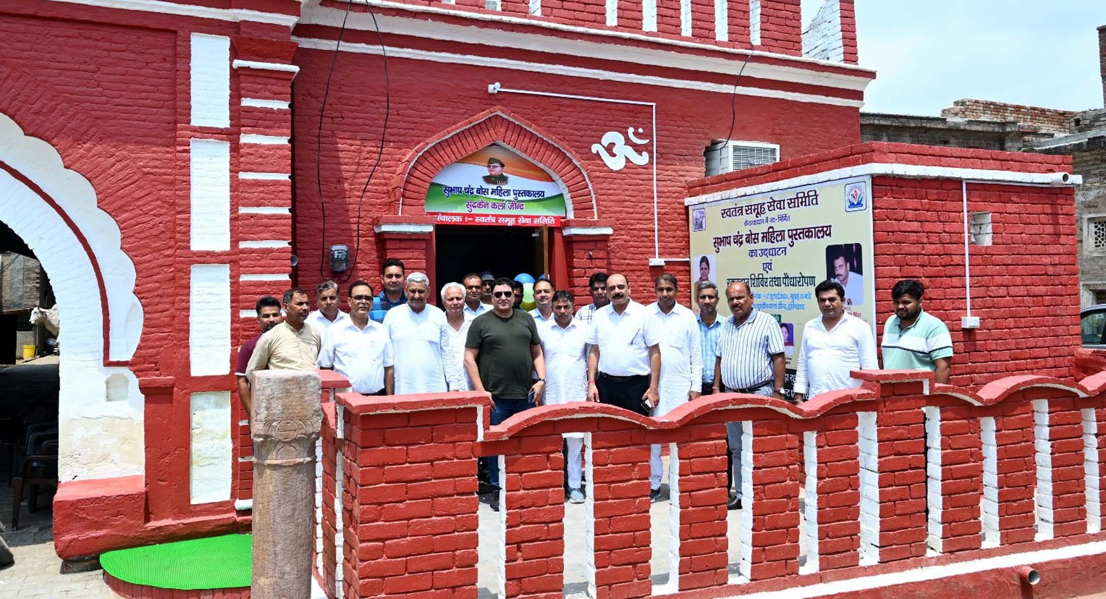 सुदकैन कलां में बनाई गई बेटियों के लिए आधुनिक लाइब्रेरी। सुदकैन कलां में बनाई गई बेटियों के लिए आधुनिक लाइब्रेरी।