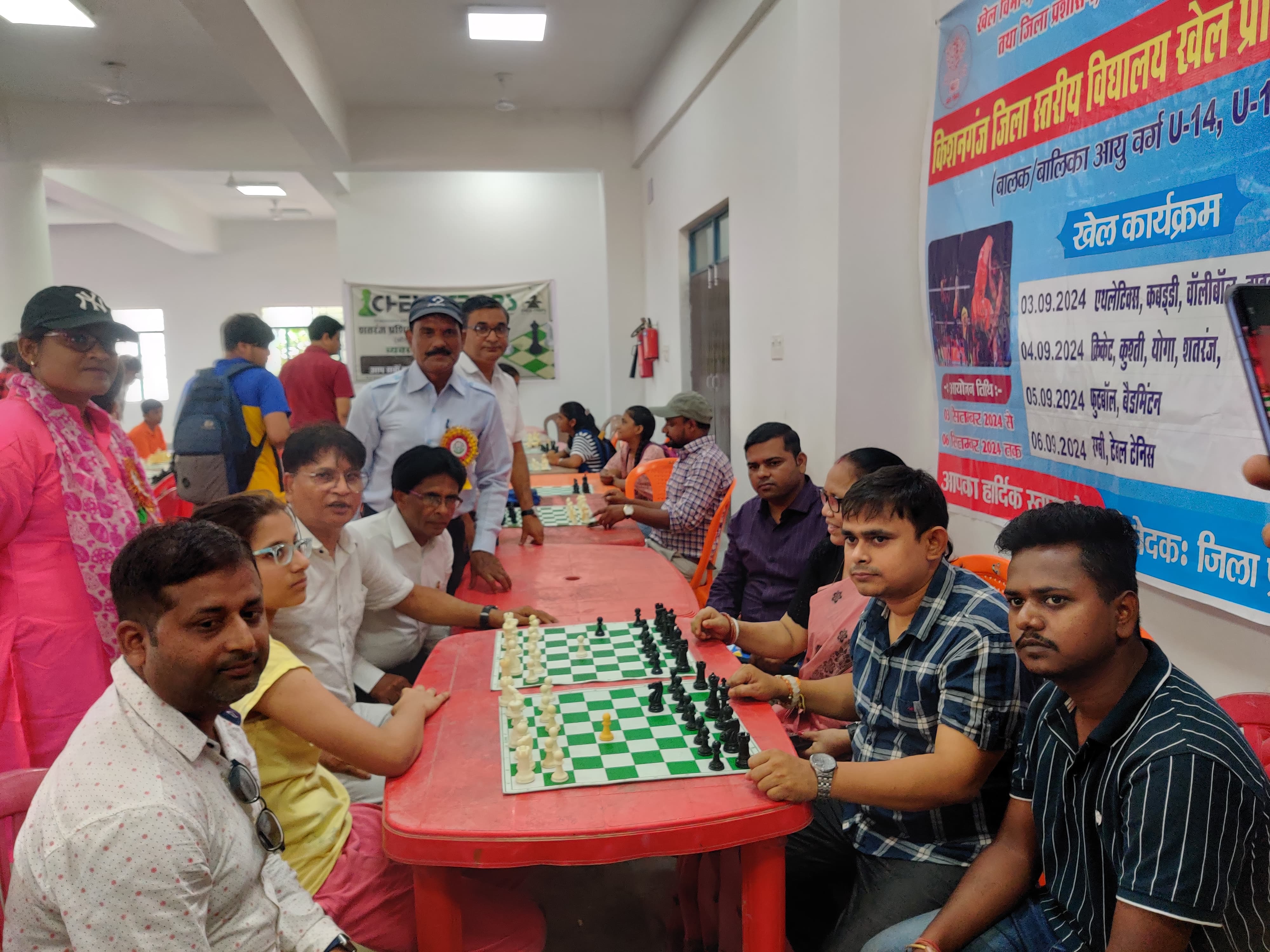 जिलास्तरीय SGFI शतरंज में 24 खिलाड़ी चयनित जिलास्तरीय SGFI शतरंज में 24 खिलाड़ी चयनित
