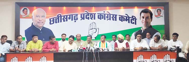कांग्रेस की पत्रकारवार्ता। कांग्रेस की पत्रकारवार्ता।