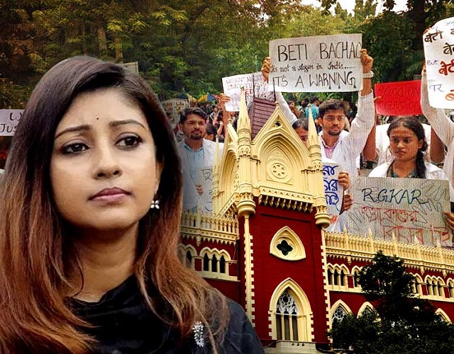 हाई कोर्ट ने दी मामला दर्ज करने की अनुमति हाई कोर्ट ने दी मामला दर्ज करने की अनुमति
