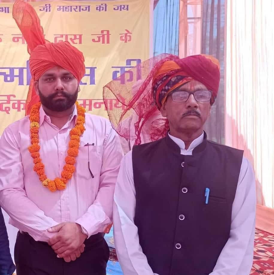 Sandeep Majotra, son of late Somraj Majotra from BSP, declared candidate from Kathua assembly constituency. Sandeep Majotra, son of late Somraj Majotra from BSP, declared candidate from Kathua assembly constituency.