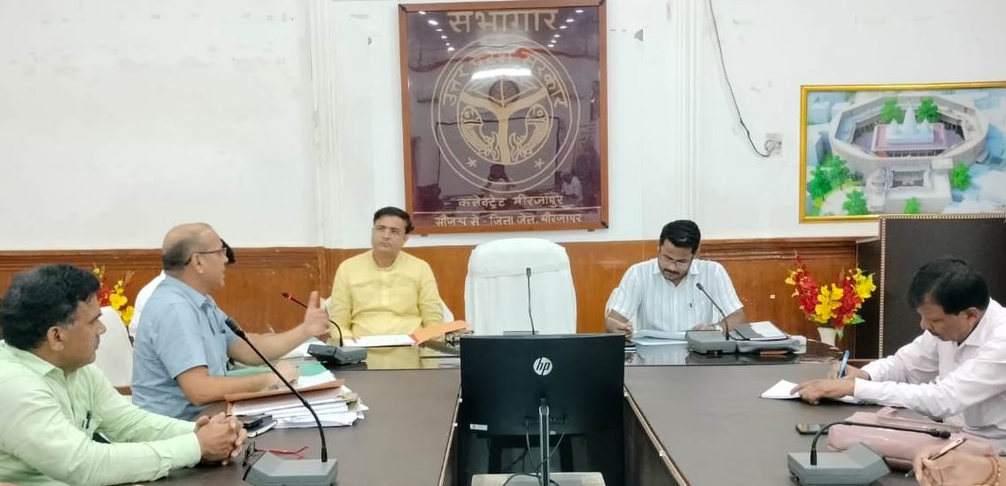 जिला स्तरीय क्रियान्वयन समिति की बैठक मुख्य विकास अधिकारी विशाल कुमार व अन्य जिला स्तरीय क्रियान्वयन समिति की बैठक मुख्य विकास अधिकारी विशाल कुमार व अन्य