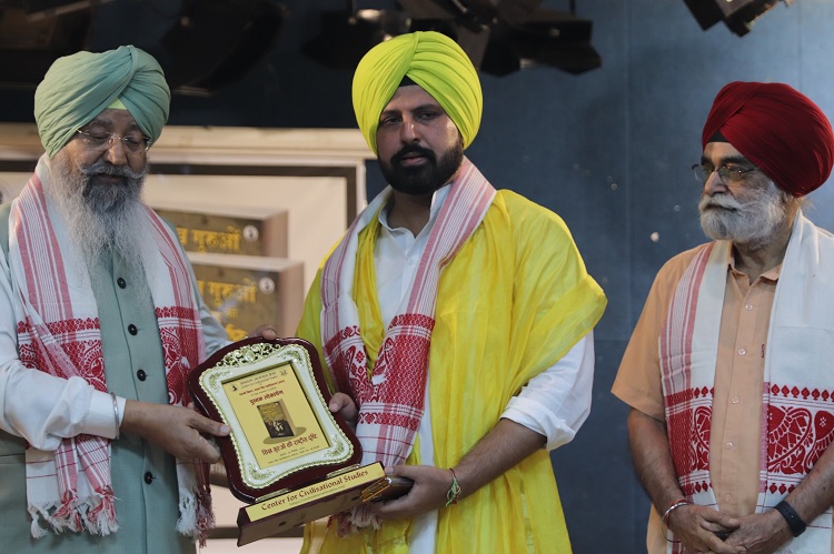 पुस्तक विमोचन कार्यक्रम पुस्तक विमोचन कार्यक्रम