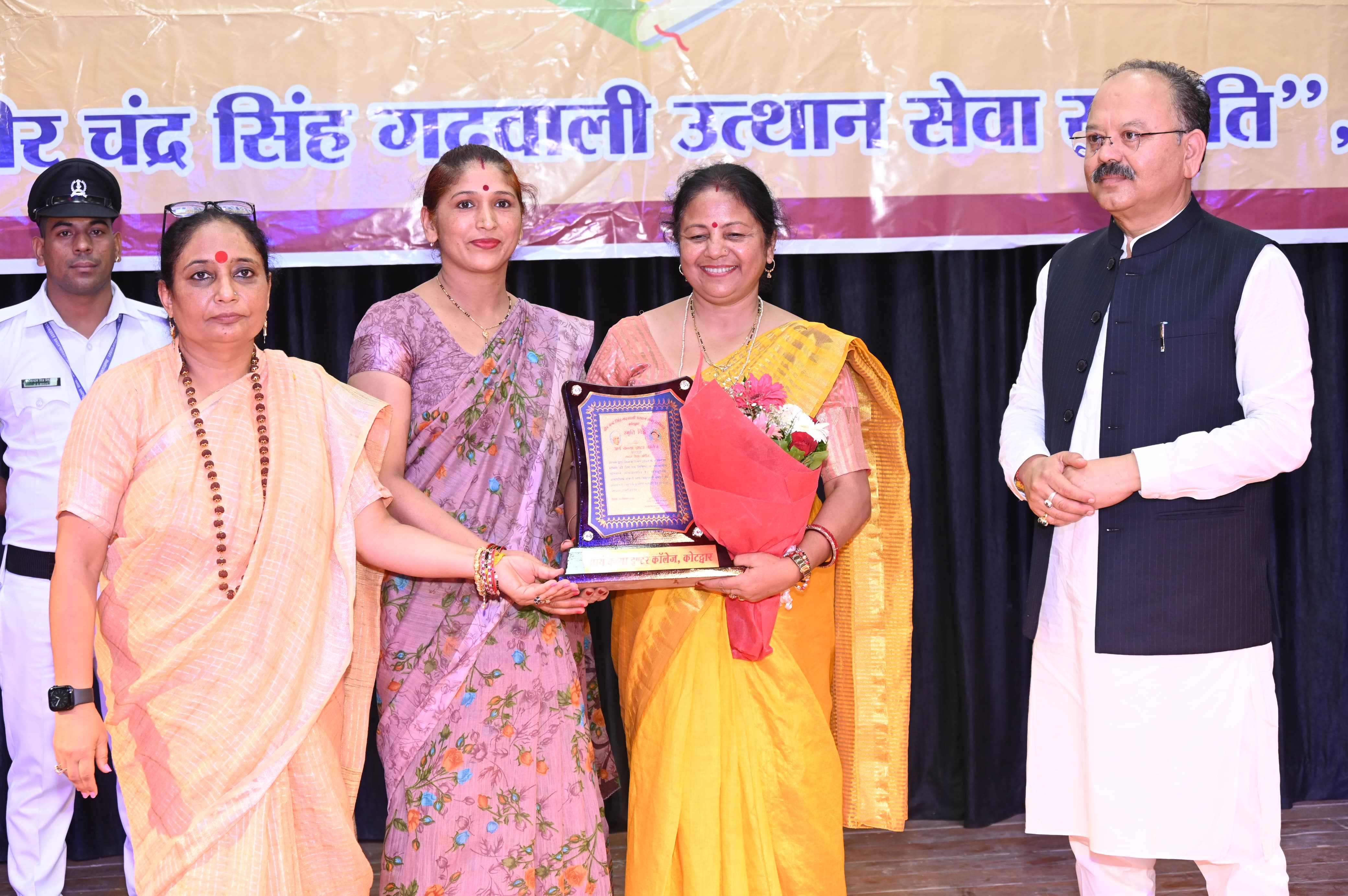 Vidhan Sabha Speaker honored the teachers Vidhan Sabha Speaker honored the teachers