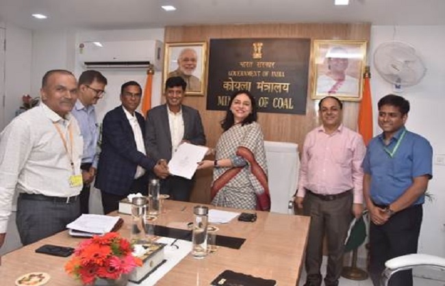 कोयला मंत्रालय के जारी आवंटन आदेश के लोगो का फोटो कोयला मंत्रालय के जारी आवंटन आदेश के लोगो का फोटो