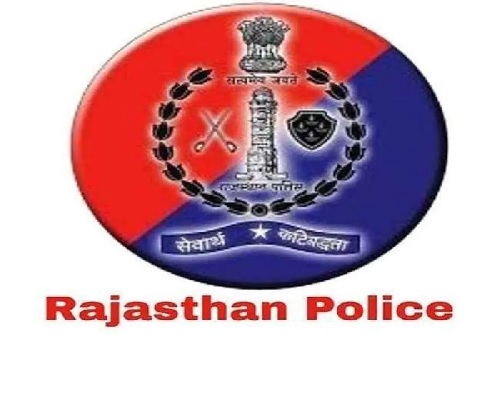 पुलिस कांस्टेबल भर्ती: कंप्यूटर आधारित परीक्षा में सफल अभ्यर्थियों की दक्षता परीक्षा 23 सितंबर से पुलिस कांस्टेबल भर्ती: कंप्यूटर आधारित परीक्षा में सफल अभ्यर्थियों की दक्षता परीक्षा 23 सितंबर से
