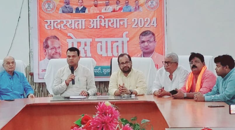 देश की माटी से प्यार करने वाला हर व्यक्ति भाजपा से चाहता है जुड़ना : सुरेश पासी देश की माटी से प्यार करने वाला हर व्यक्ति भाजपा से चाहता है जुड़ना : सुरेश पासी
