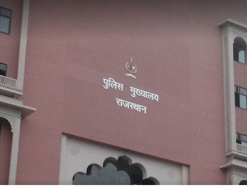 स्वतंत्रता दिवस पर पुलिस मुख्यालय की नई पहल स्वतंत्रता दिवस पर पुलिस मुख्यालय की नई पहल