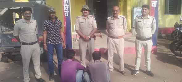 छतरपुर : महिला को झाड़फूंक कर ठगने वाले 2 चोरों गिरफ्तार छतरपुर : महिला को झाड़फूंक कर ठगने वाले 2 चोरों गिरफ्तार