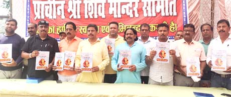 शनिवार से मचेगी श्रीगणेश महोत्सव की धूम शनिवार से मचेगी श्रीगणेश महोत्सव की धूम