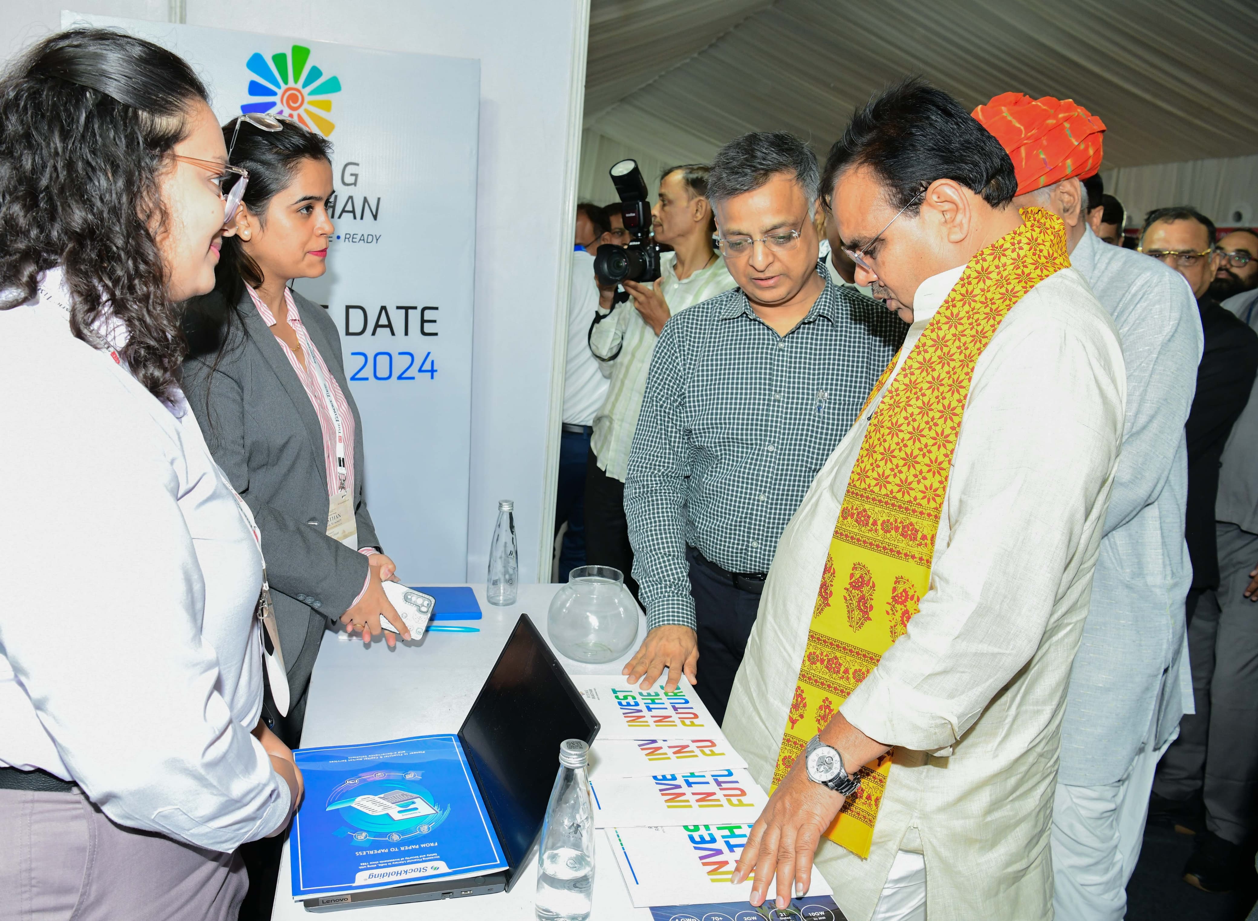 मुख्यमंत्री ने लिया इकोनोमिक टाइम्स बिजनेस समिट का जायजा। मुख्यमंत्री ने लिया इकोनोमिक टाइम्स बिजनेस समिट का जायजा।