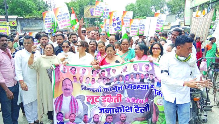रैली के दौरान रैली के दौरान