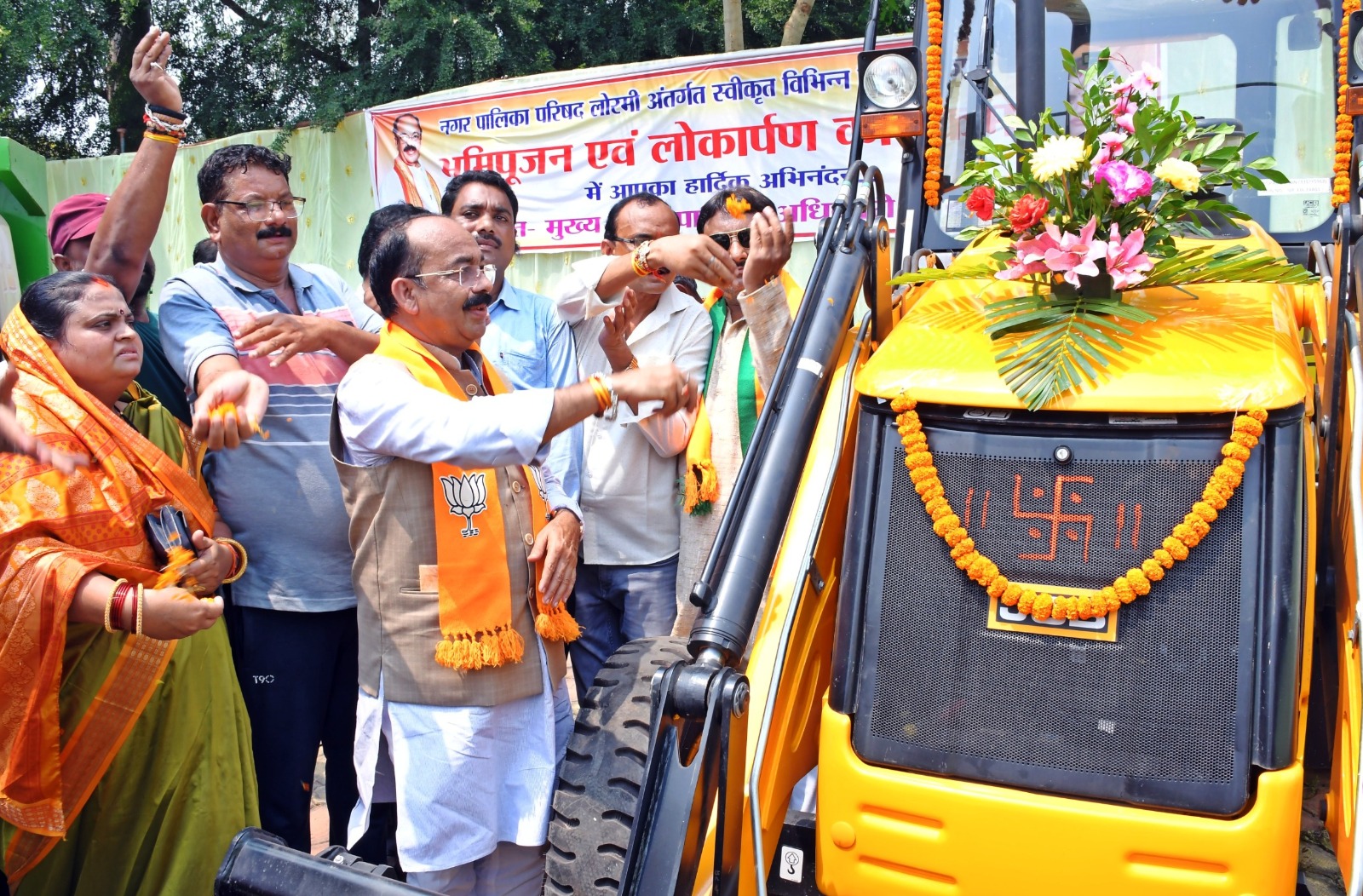 उप मुख्यमंत्री शिक्षा गौरव अलंकरण समारोह