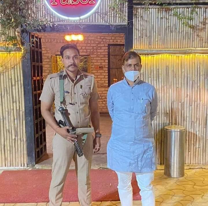 Etawah Etawah