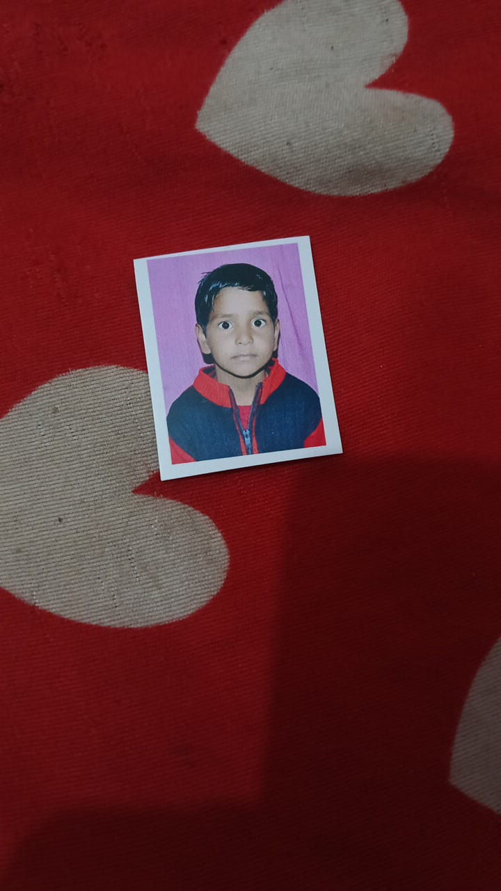फोटो फोटो