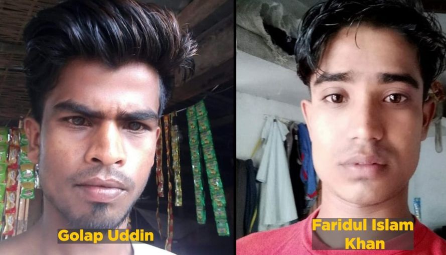 नगालैंड से गिरफ्तार धिंग दुष्कर्म मामले के दो फरार आरोपितों की तस्वीर। नगालैंड से गिरफ्तार धिंग दुष्कर्म मामले के दो फरार आरोपितों की तस्वीर।