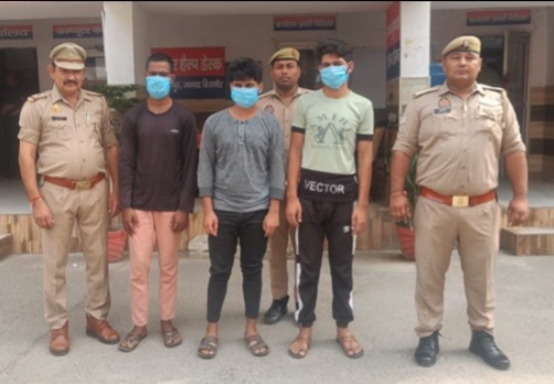 गिरफ्तार किये गए आरोपी गिरफ्तार किये गए आरोपी