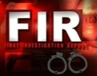 किसान को गेम में 16 लाख रुपये जीतने का झांसा देकर 8.50 लाख ठगे, 4 के खिलाफ केस किसान को गेम में 16 लाख रुपये जीतने का झांसा देकर 8.50 लाख ठगे, 4 के खिलाफ केस