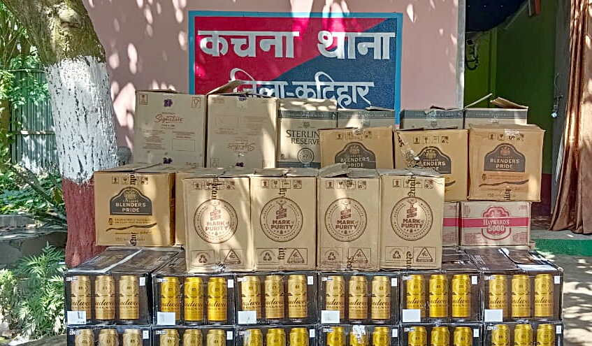 जब्त शराब जब्त शराब