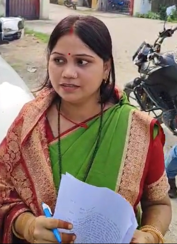 मुखिया मुखिया
