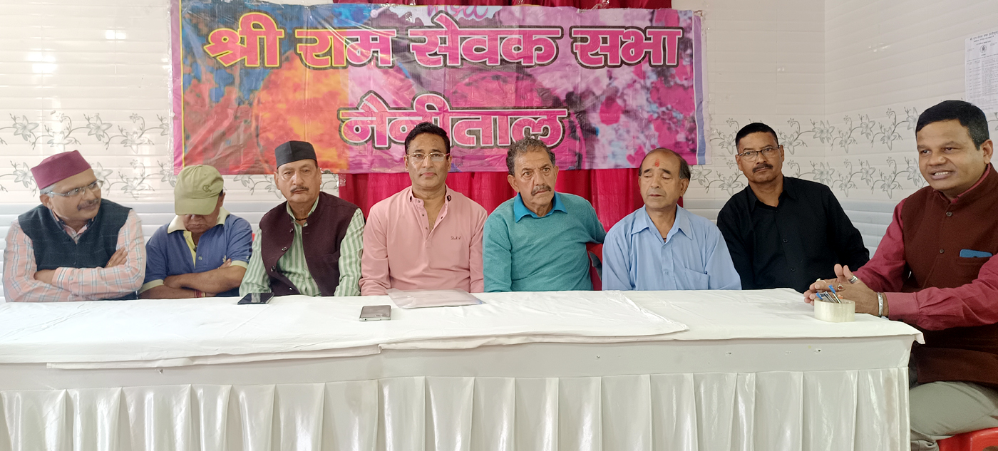 पत्रकार वार्ता में शामिल श्रीराम सेवक सभा के पदाधिकारी। पत्रकार वार्ता में शामिल श्रीराम सेवक सभा के पदाधिकारी।